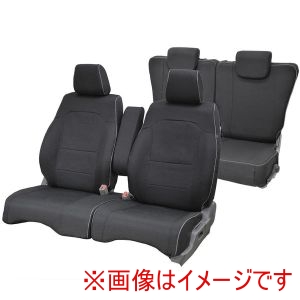 ボンフォーム BONFORM BONFORM 4479-39BK 車種専用 シートカバー ウォーターレペレント 撥水タイプ ジムニー JB64系 74W系 M4-67 ブラック