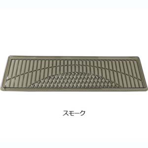 ボンフォーム BONFORM ボンフォーム 3Dグランツ ロング40x125cm スモーク 6395-05SM ミニバン2列目リアバケットマット カーマット