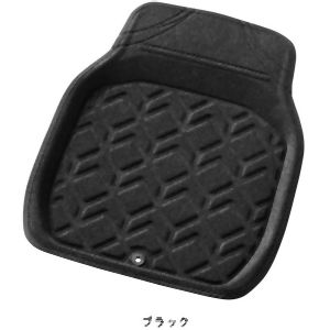 ボンフォーム BONFORM ボンフォーム 3Dジオガード 前席用 ブラック 6459-01BK