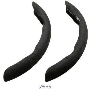 ボンフォーム BONFORM ボンフォーム クイックスエード S M兼用 スタンダード ブラック 6995-15BK
