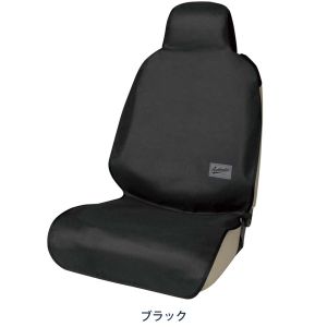 ボンフォーム BONFORM ボンフォーム ファインテックスEX フロント1枚 ブラック 4092-10BK