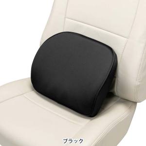 ボンフォーム BONFORM ボンフォーム 5606-72BK ふんわり癒し低反発 腰当て BK