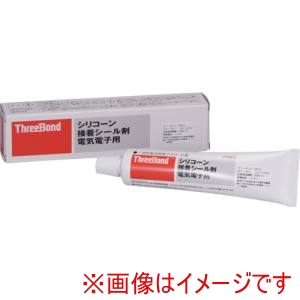 スリーボンド THREEBOND スリーボンド TB1220H 接着 シール ポッティング剤 電子用シリコーン系工業用接着シール剤 白色 100g 耐熱 耐寒 低分子シロキサン低減タイプ 1220HA