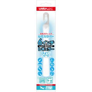 ルミカ LUMICA ルミカ 6インチ レギュラー アーク ホワイト E00507 LUMICA