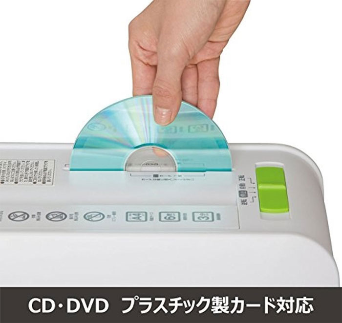  アイリスオーヤマ IRIS シュレッダー P6HC ホワイト クロスカット CD/DVD/カードもカットできる