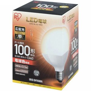 アイリスオーヤマ IRIS LED電球 ボール電球 100形相当 電球色 LDG14L-G-10V4