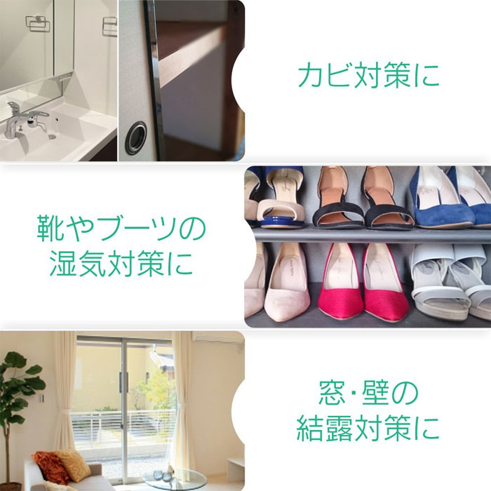  アイリスオーヤマ IRIS アイリスオーヤマ 衣類乾燥除湿機 デシカント式 IJD-H20-A ブルー