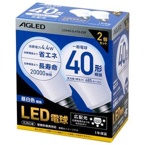 アイリスオーヤマ IRIS LED電球 E26 広配光 40形相当 昼白色 2個セット (20000時間) LDA4N-G-4T6-E2P