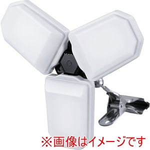 アイリスオーヤマ IRIS アイリスオーヤマ ILW-90GWC 107190 PROLEDS 配光可変型LEDクリップライト 9000lm