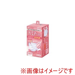 アイリスオーヤマ IRIS アイリスオーヤマ PK-NI30S ナノエアーマスク 小さめサイズ 30枚入 ホワイト