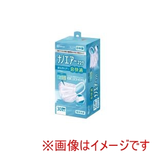 アイリスオーヤマ IRIS アイリスオーヤマ PK-NI30L ナノエアーマスク ふつうサイズ 30枚入 ホワイト