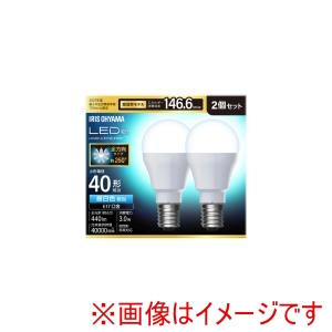 アイリスオーヤマ IRIS アイリスオーヤマ LDA3N-G-E17/W-4T92P LED電球 E17 全方向 40形相当 昼白色 2個セット
