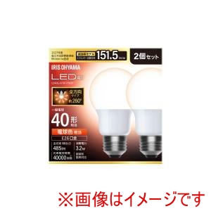 アイリスオーヤマ IRIS アイリスオーヤマ LDA3L-G/W-4T92P LED電球 E26 全方向 40形相当 電球色 2個セット
