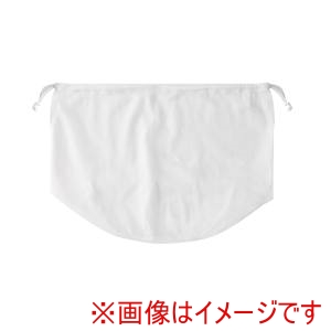 アイリスオーヤマ IRIS アイリスオーヤマ HAGN-4548 Hagash 洗濯ネット