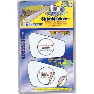 ユニックス Unix ユニックス GE5397 ゴルフ 小物 ショットマーカー アイアン専用 
