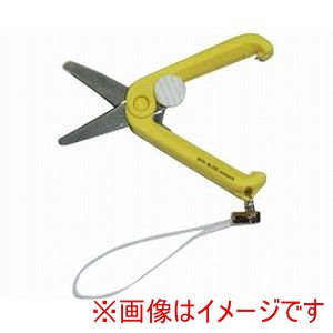 ウカイ利器 ウカイ利器 322556 UC-440H ミニはさみ イエロー