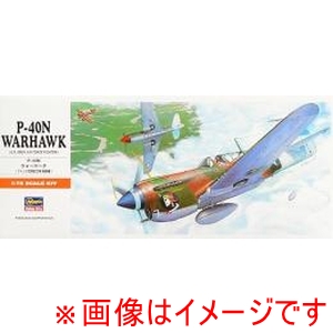 ハセガワ ハセガワ A9 P-40N ウォーホーク