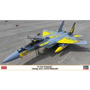 ハセガワ ハセガワ 2382 0 1/72 F-15J イーグル 306SQ 40周年記念塗装 