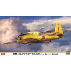 ハセガワ ハセガワ 2386 0 1/72 TBM-3S2 アベンジャー 海上自衛隊 第3術科学校 