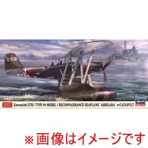 ハセガワ ハセガワ 02496 1/72 川西 E7K1 九四式一号水上偵察機 足柄搭載機 w/カタパルト
