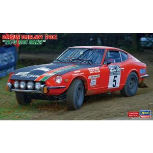 ハセガワ ハセガワ 20555 1/24 ダットサン フェアレディ 240Z 1973 RACラリー 