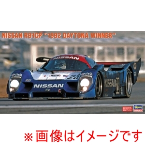 ハセガワ ハセガワ 20724 1/24 ニッサン R91CP 1992 デイトナ ウィナー 