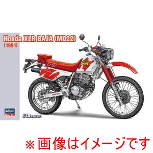 ハセガワ ハセガワ BK16 1/12 ホンダ XLR BAJA MD22 1991 