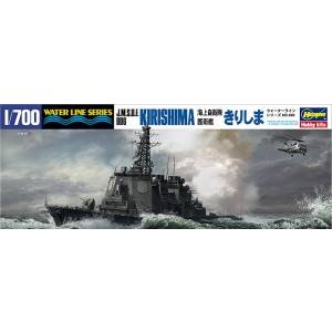 ハセガワ ハセガワ 28 WL 0 1/700 海上自衛隊 イージス護衛艦 キリシマ 最新版 