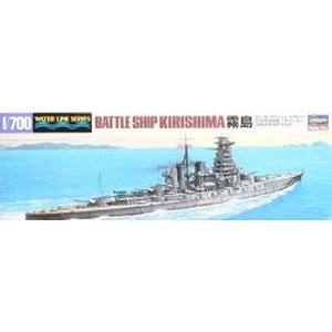 ハセガワ ハセガワ 112 WL 1/700 日本海軍 高速戦艦 霧島