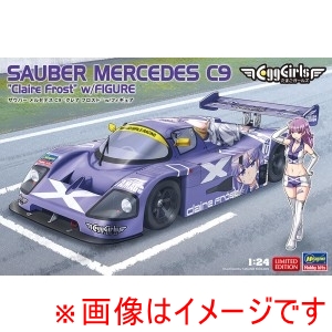 ハセガワ ハセガワ SP582 1/24 ザウバー メルセデス C9 クレア フロスト w/フィギュア