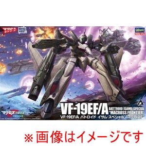 ハセガワ ハセガワ 65893 1/72 VF-19EF/A バトロイド イサム スペシャル マクロスF