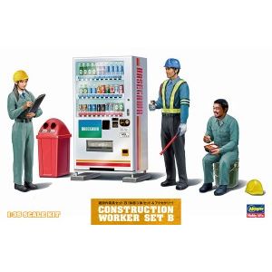 ハセガワ ハセガワ WM06 1/35 建設作業員セットB 休憩3体セット&アクセサリー 