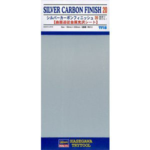 ハセガワ Hasegawa ハセガワ TF18 シルバーカーボンフィニッシュ20 細目