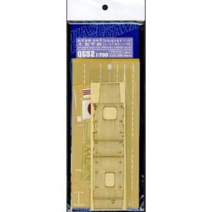 ハセガワ ハセガワ QG52 1/700 航空母艦 赤城用 木製甲板