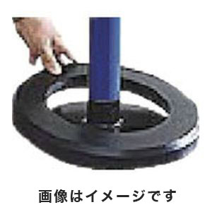 カーボーイ CAR-BOY カーボーイ GW-01 やわらかゴムポール用 丸型土台専用ウェイト