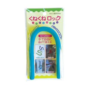 カーボーイ CAR-BOY カーボーイ KR-03 くねくねロック ブルー メーカー直送 代引不可 沖縄 離島不可