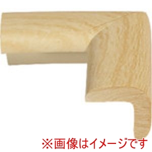 カーボーイ CAR-BOY カーボーイ AC96 安心クッション コーナー用 細 木目ライト