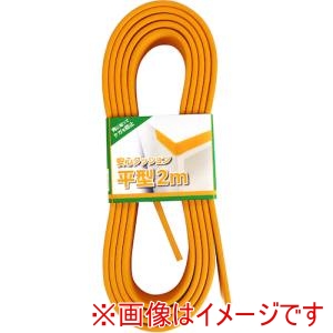 カーボーイ CAR-BOY カーボーイ AC-226 安心クッション平型2m イエロー