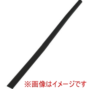 カーボーイ CAR-BOY カーボーイ ACMAG202 安心クッション マグネット 半円型90cm 細 ブラック メーカー直送 代引不可 北海道沖縄離島不可