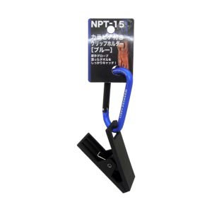 中林製作所 中林製作所 NPT-15 冒険倶楽部 カラビナ付 クリップホルダー ブルー