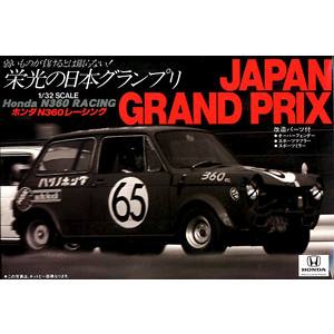 マイクロエース MICRO ACE マイクロエース 41 オーナーズNo. ’67ホンダN360 レ-シング