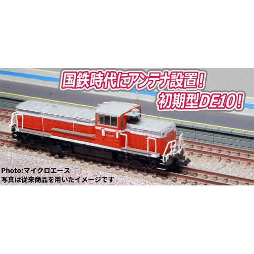 マイクロエース MICRO ACE マイクロエース　DE10-100 常磐無線アンテナ付（予約）