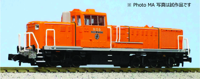  マイクロエース MICRO ACE マイクロエース A1443 産業用5軸ディーゼル機関車(橙色)