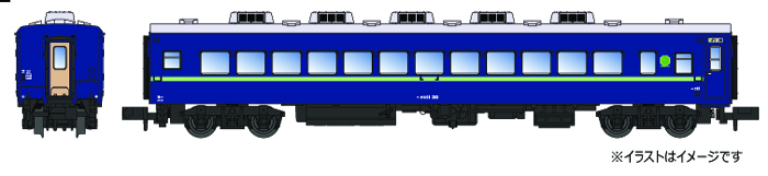  マイクロエース マイクロエース A9307 オロ11-30 丸型クーラー JAN訂正済