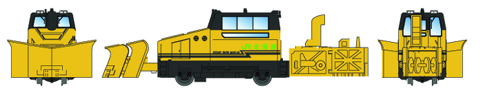  マイクロエース MICRO ACE マイクロエース A2763 MCR600タイプ 除雪用 北海道