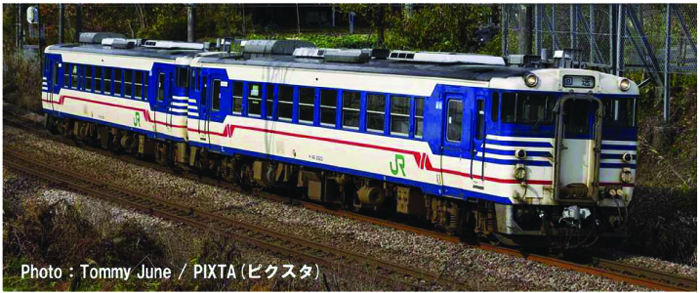  マイクロエース マイクロエース A7793 キハ40 2000番代 新潟色 新津運輸区(只見線) 2両セット