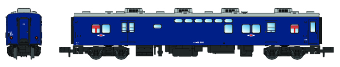  マイクロエース マイクロエース A7258 スユ16-2011 宮原客車区