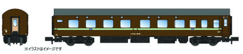  マイクロエース MICRO ACE マイクロエース A7261 オロネ10-2078 ぶどう色(淡緑色帯) MICRO ACE