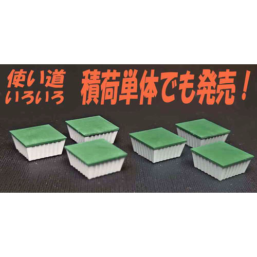 マイクロエース MICRO ACE マイクロエース K0003 工業塩輸送用容器 6個セット MICRO ACE