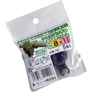 第一ビニール 第一ビニール クロスパッチン 5個入 8mmX11mm 